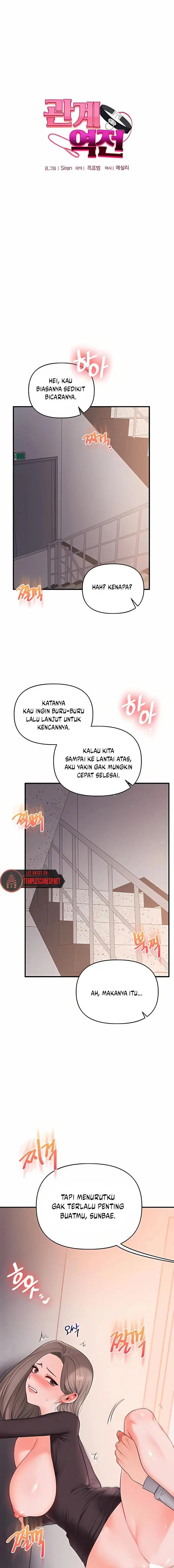 image-komik-relationship-reversal-around-chapter-87-1/12