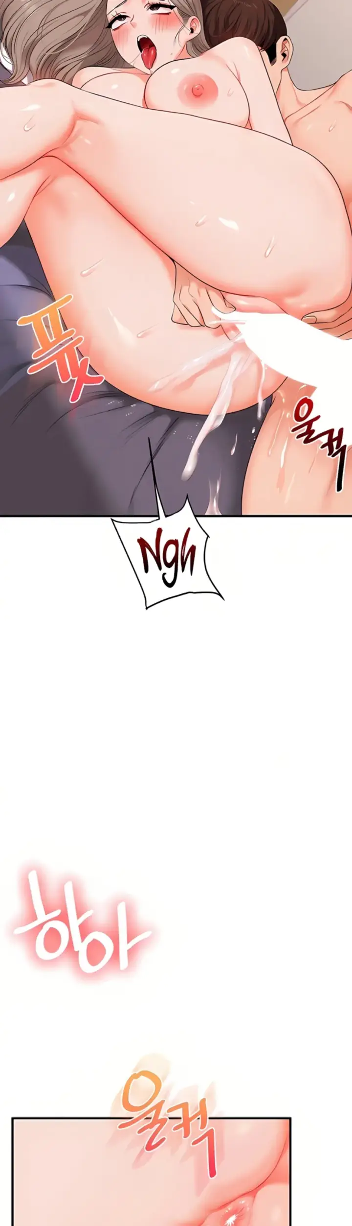 image-komik-relationship-reversal-around-chapter-88-27/37