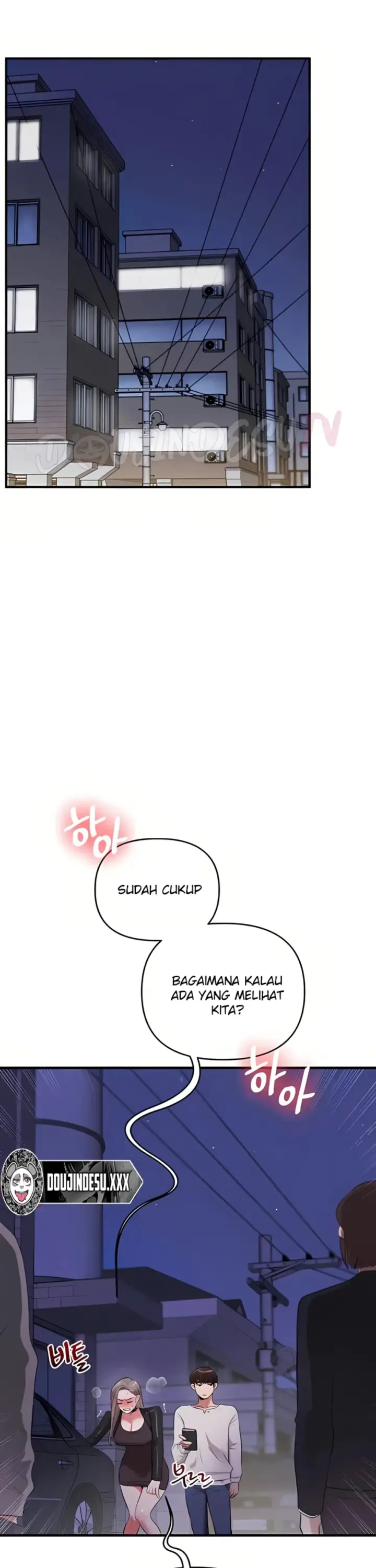 image-komik-relationship-reversal-around-chapter-89-11/37