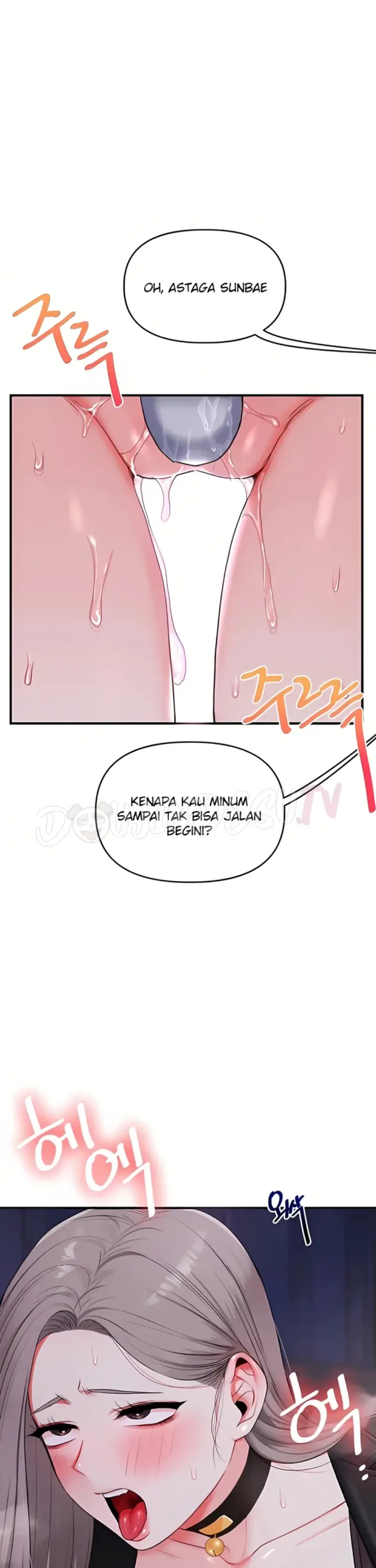 image-komik-relationship-reversal-around-chapter-89-16/37