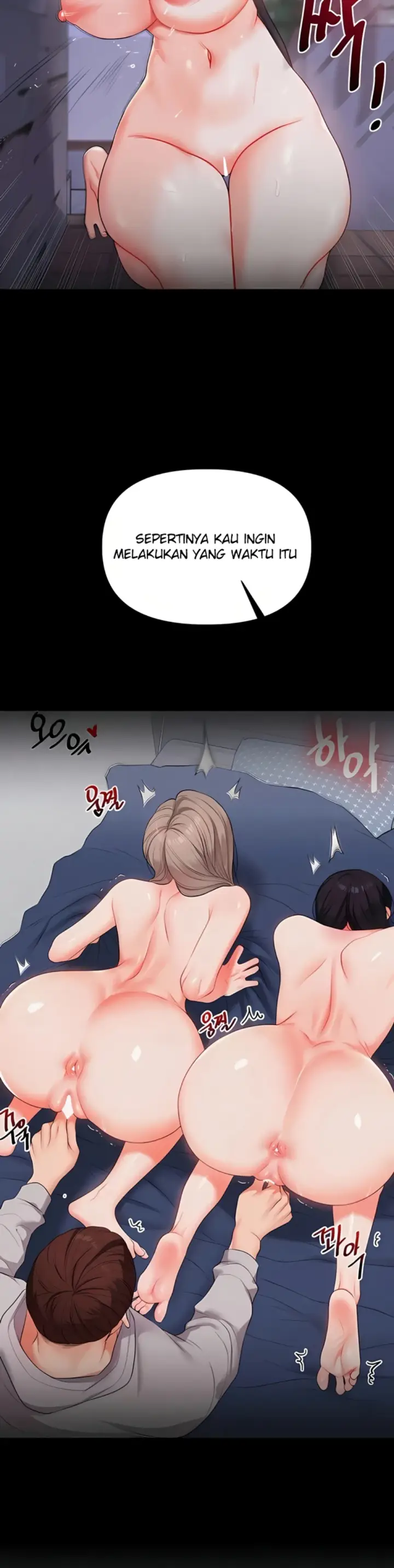 image-komik-relationship-reversal-around-chapter-89-30/37