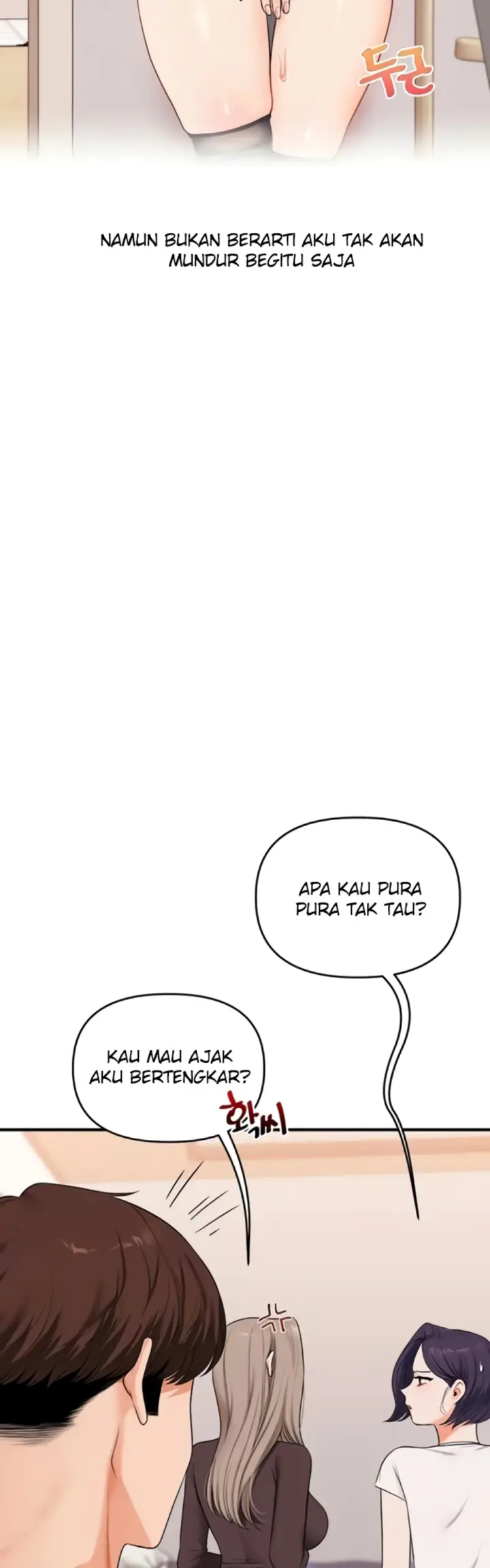 image-komik-relationship-reversal-around-chapter-90-9/41