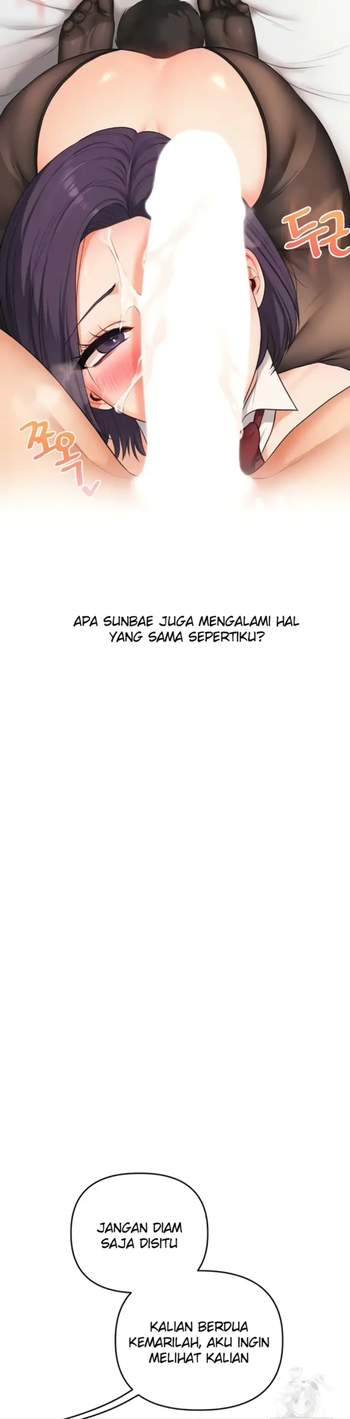 image-komik-relationship-reversal-around-chapter-90-15/41