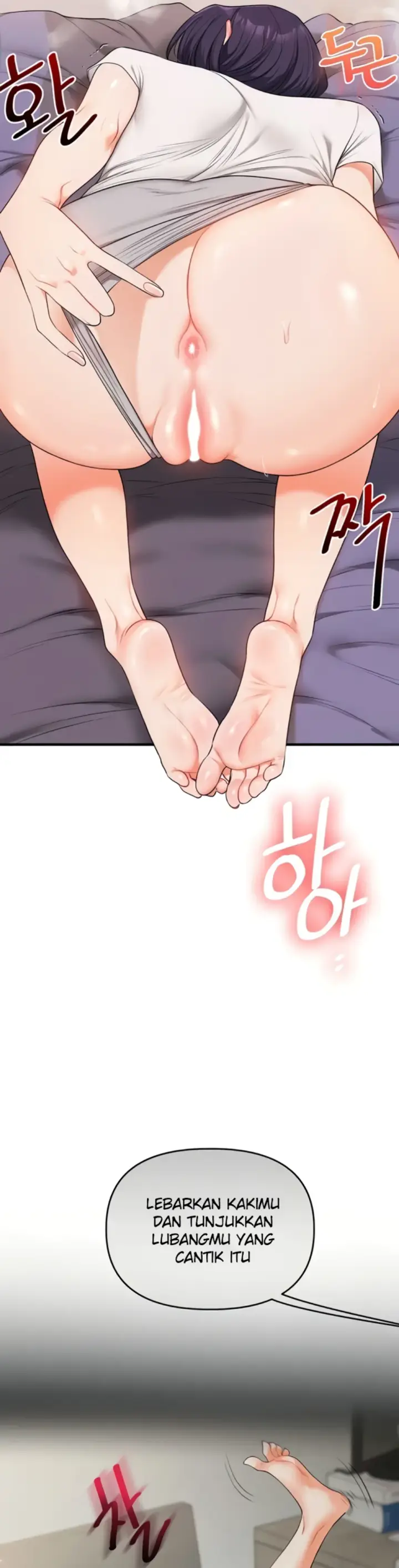 image-komik-relationship-reversal-around-chapter-90-21/41