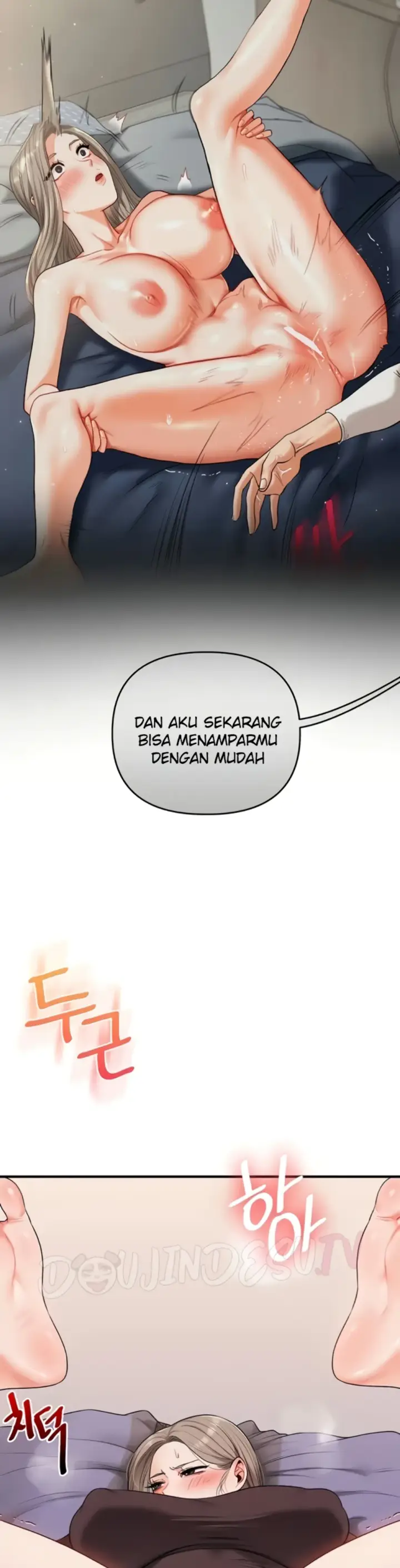 image-komik-relationship-reversal-around-chapter-90-22/41