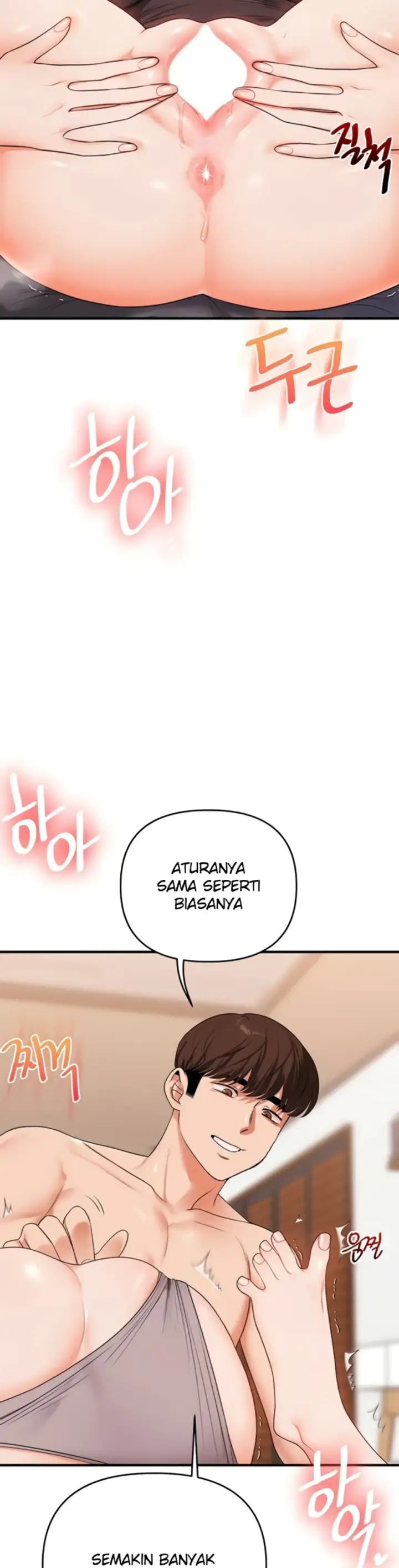 image-komik-relationship-reversal-around-chapter-90-23/41