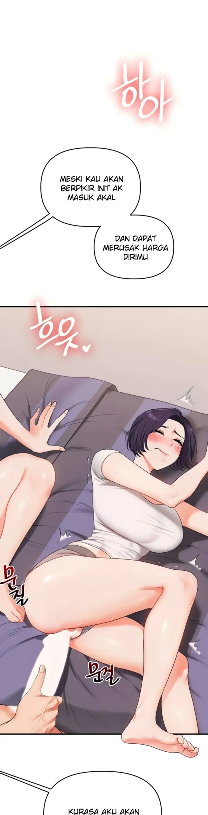 image-komik-relationship-reversal-around-chapter-90-29/41