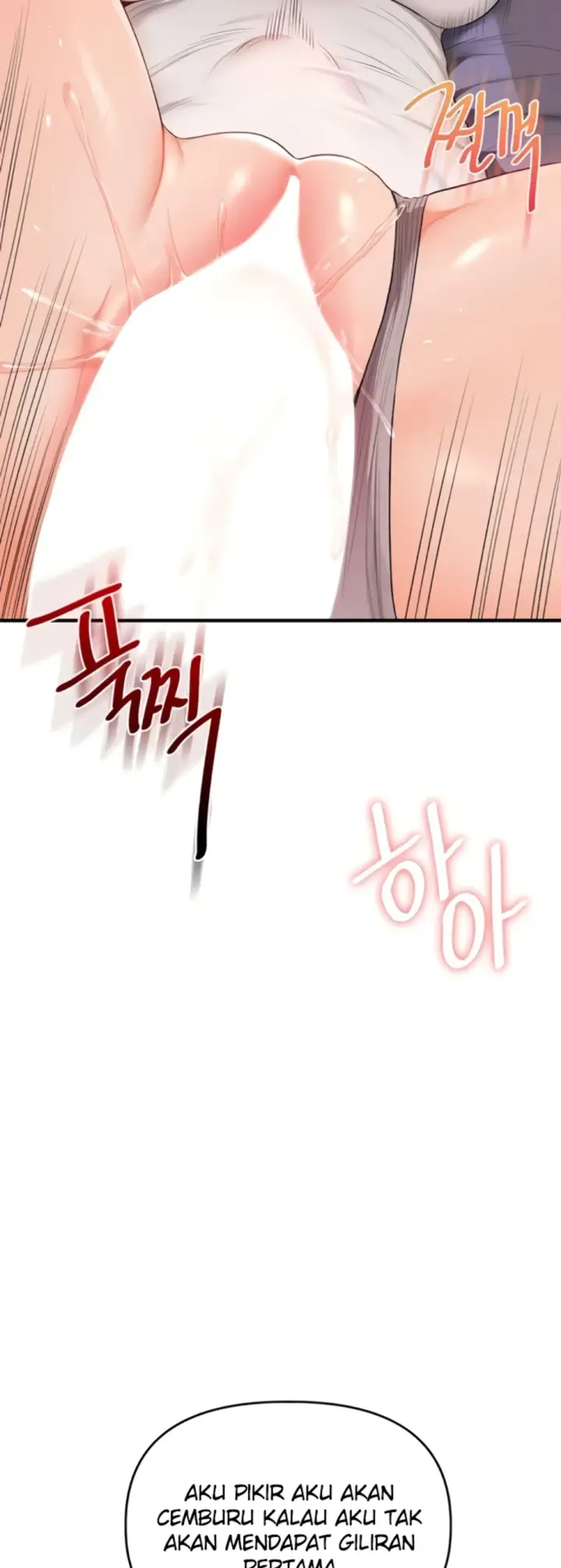 image-komik-relationship-reversal-around-chapter-90-33/41