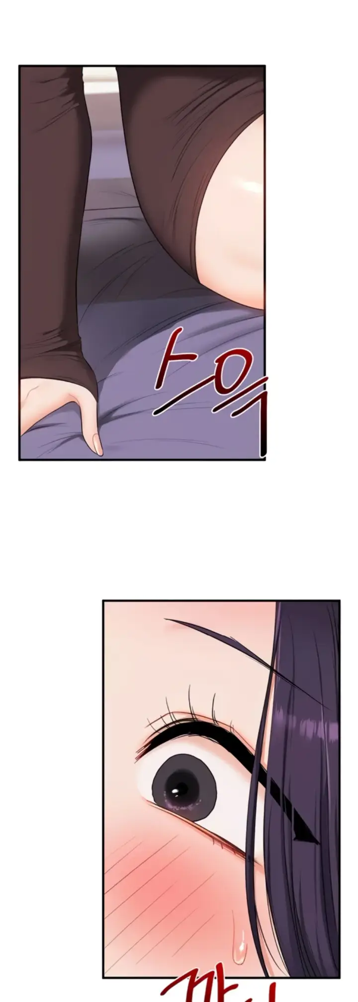 image-komik-relationship-reversal-around-chapter-90-35/41