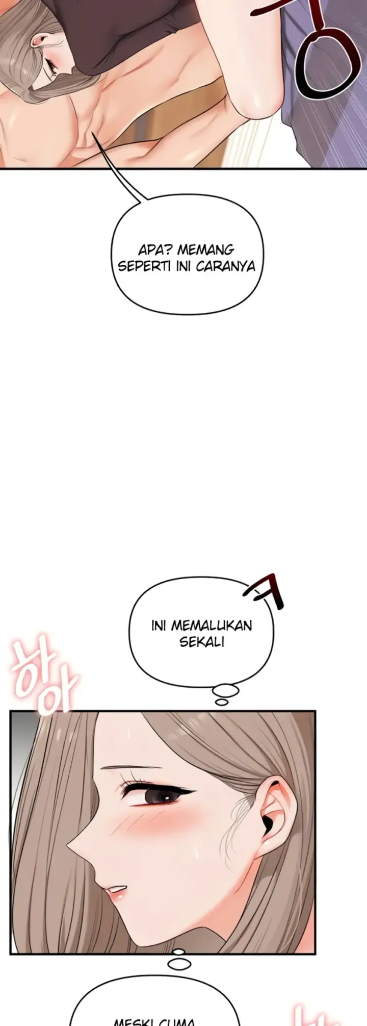 image-komik-relationship-reversal-around-chapter-90-37/41
