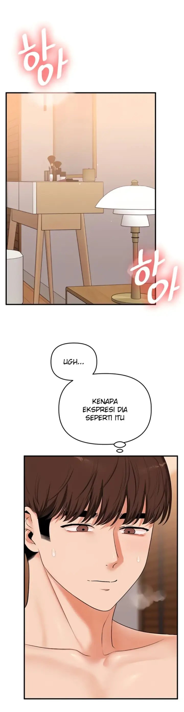 image-komik-relationship-reversal-around-chapter-91-1/42