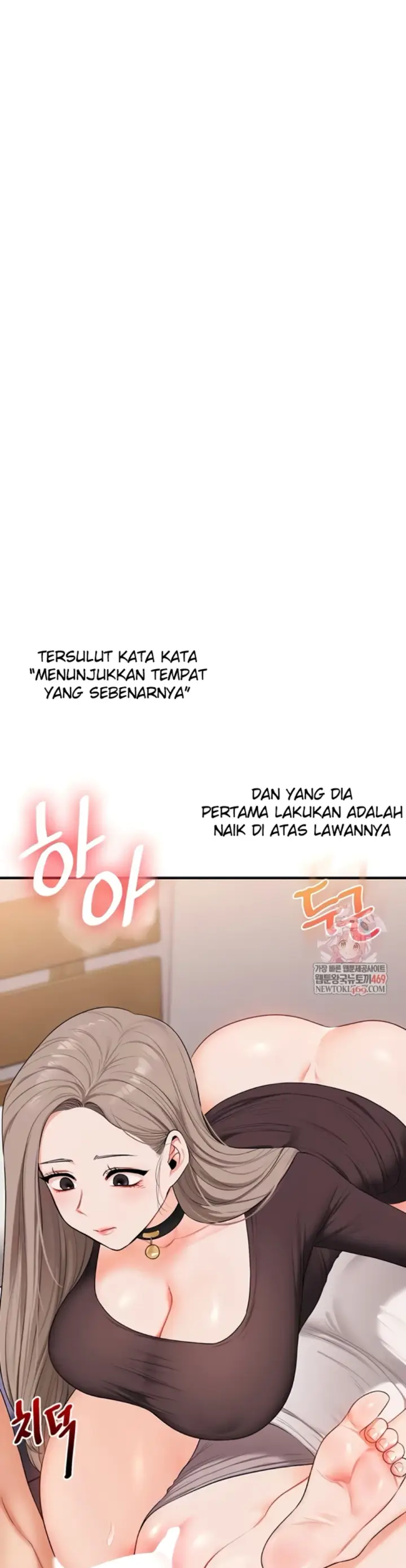 image-komik-relationship-reversal-around-chapter-91-2/42
