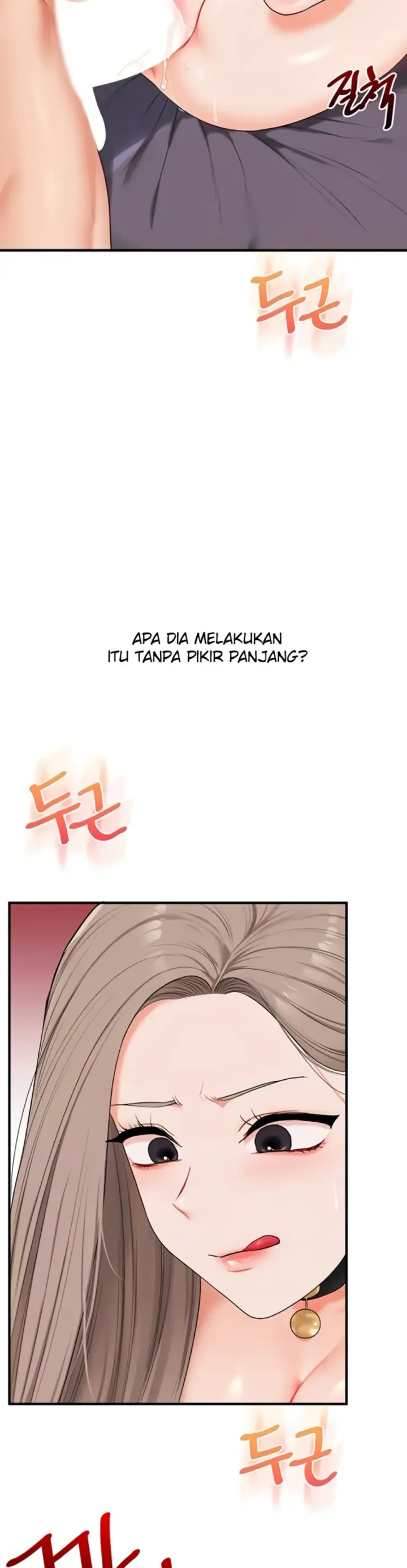 image-komik-relationship-reversal-around-chapter-91-3/42