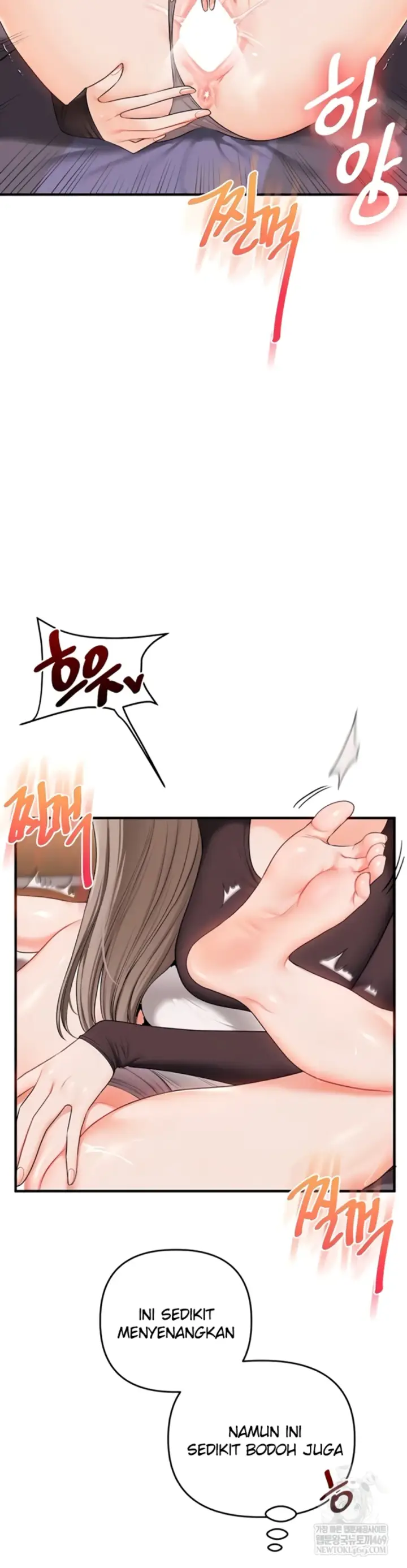 image-komik-relationship-reversal-around-chapter-91-7/42