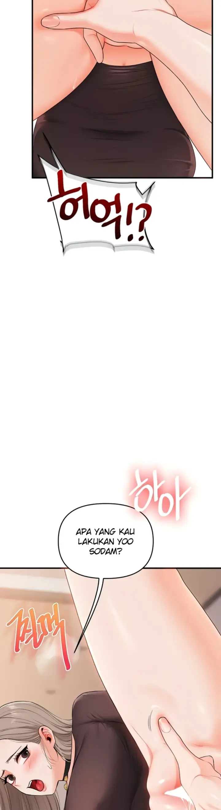image-komik-relationship-reversal-around-chapter-91-11/42