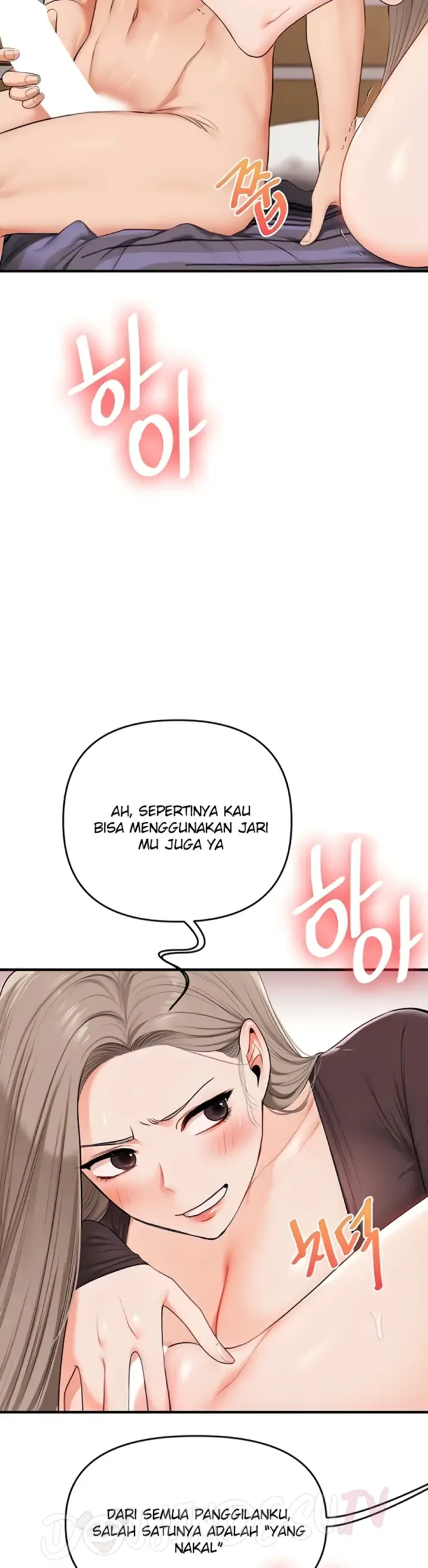 image-komik-relationship-reversal-around-chapter-91-13/42