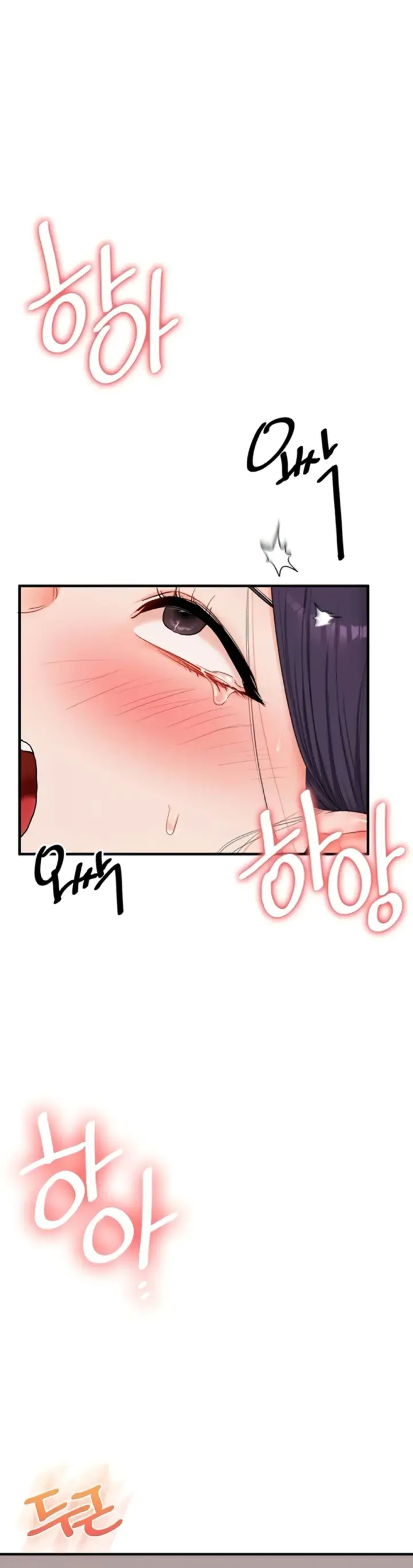 image-komik-relationship-reversal-around-chapter-91-28/42