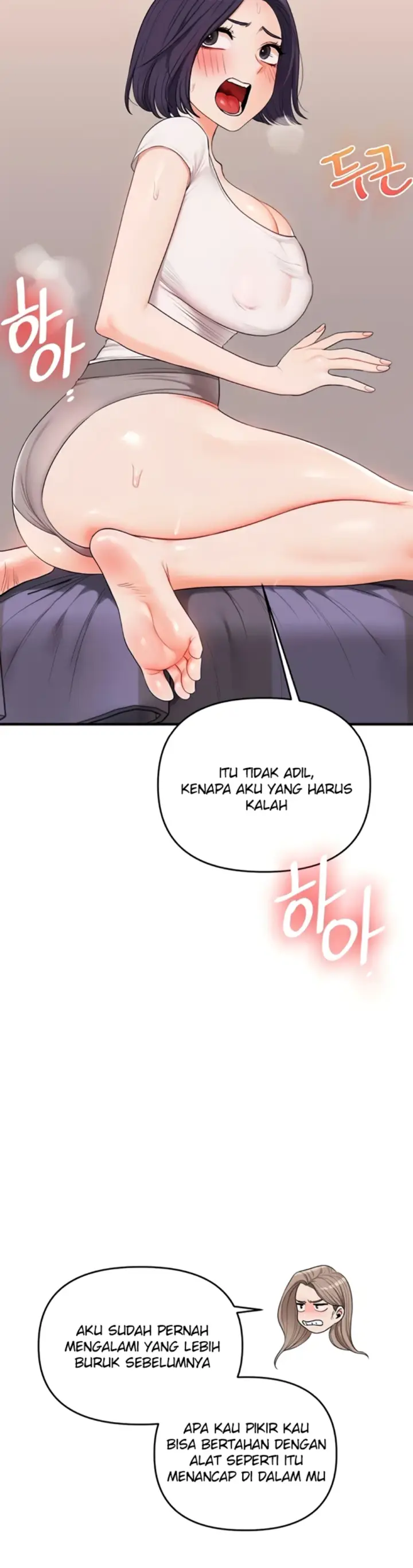 image-komik-relationship-reversal-around-chapter-91-32/42