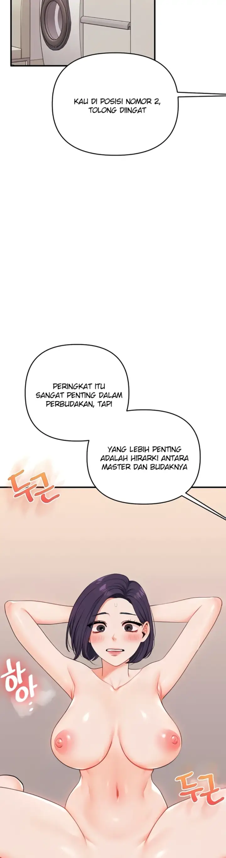 image-komik-relationship-reversal-around-chapter-91-36/42