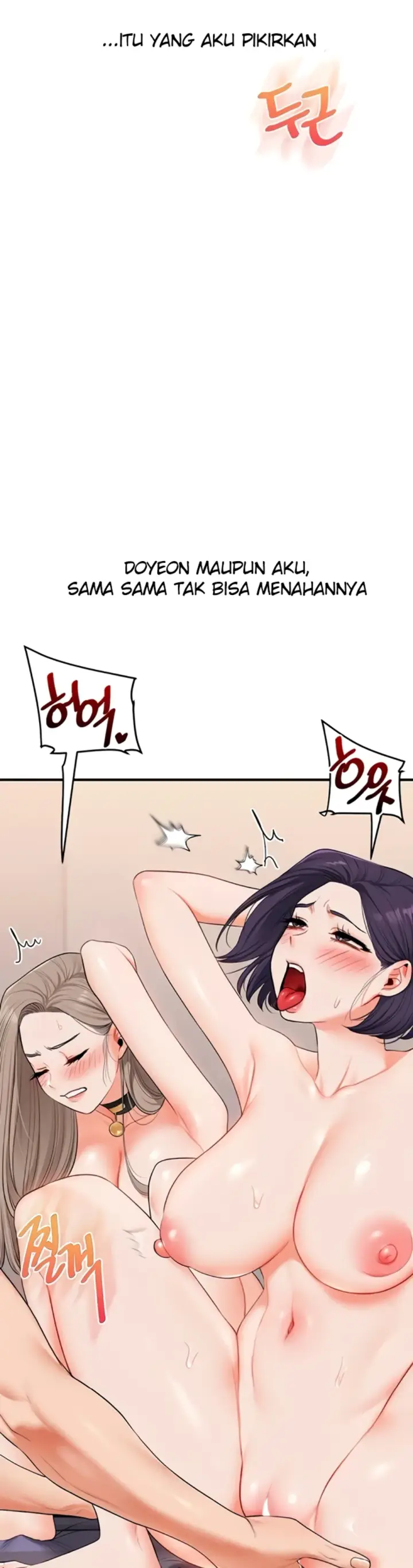 image-komik-relationship-reversal-around-chapter-91-39/42