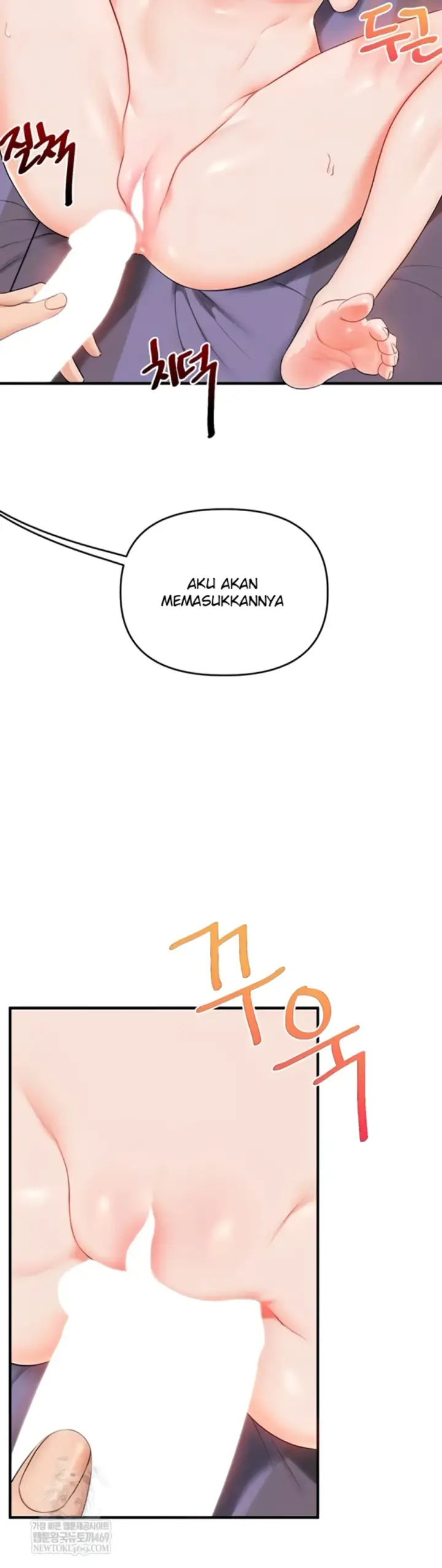 image-komik-relationship-reversal-around-chapter-92-5/40