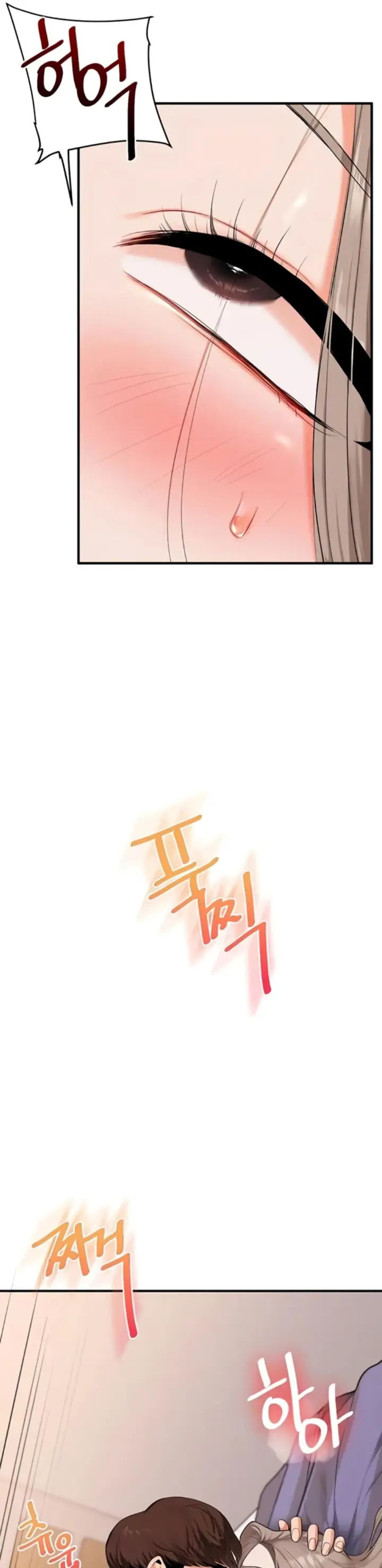 image-komik-relationship-reversal-around-chapter-92-6/40