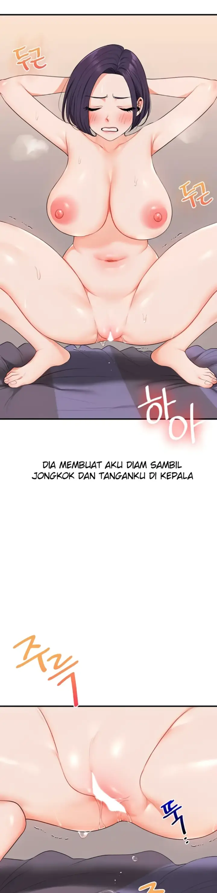 image-komik-relationship-reversal-around-chapter-92-12/40
