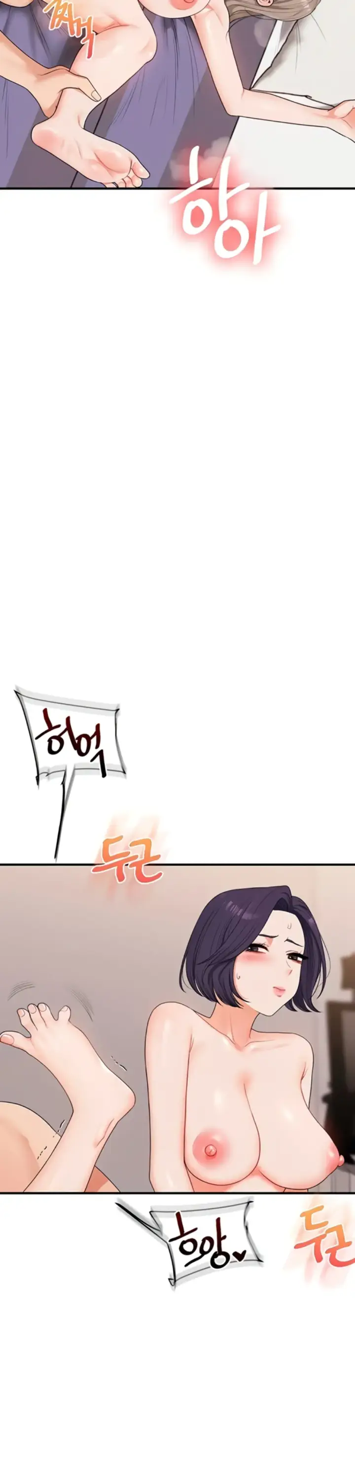 image-komik-relationship-reversal-around-chapter-92-15/40