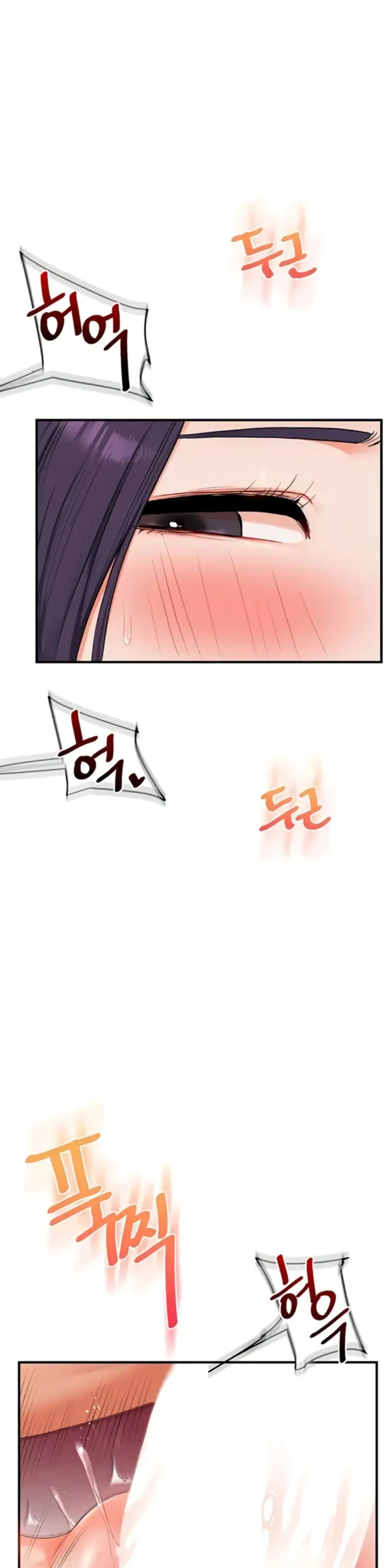 image-komik-relationship-reversal-around-chapter-92-19/40