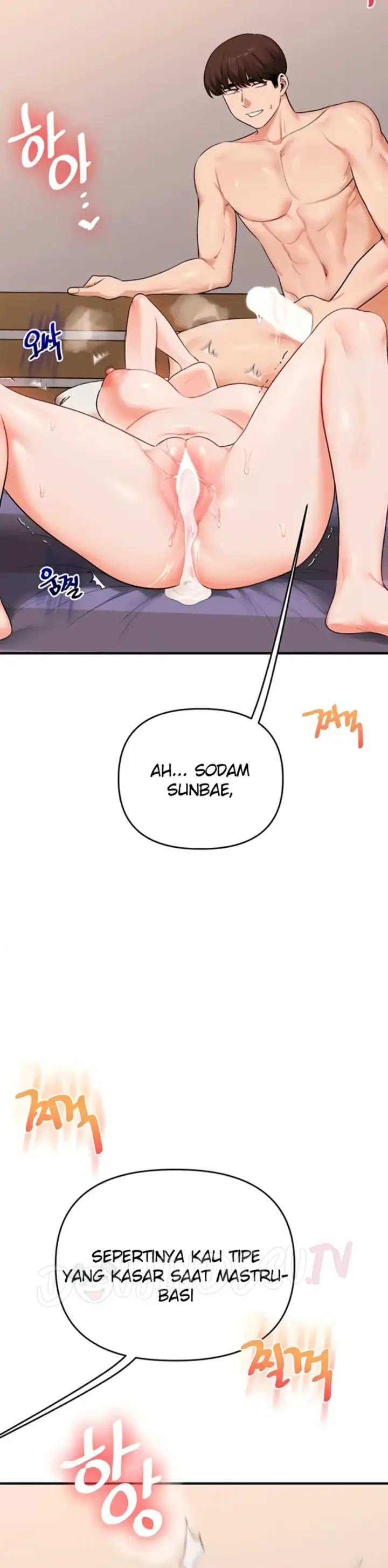 image-komik-relationship-reversal-around-chapter-92-25/40