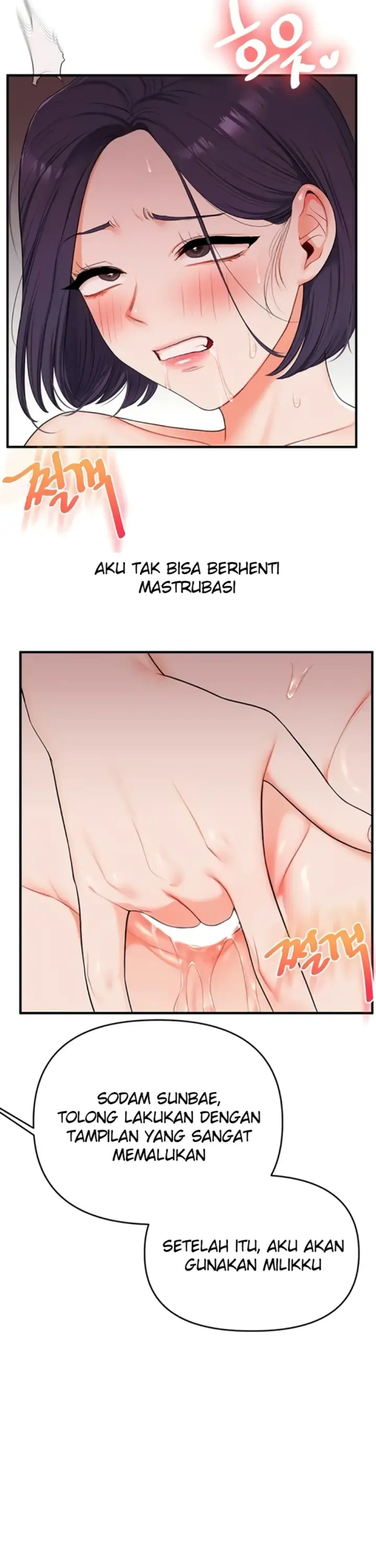 image-komik-relationship-reversal-around-chapter-92-27/40