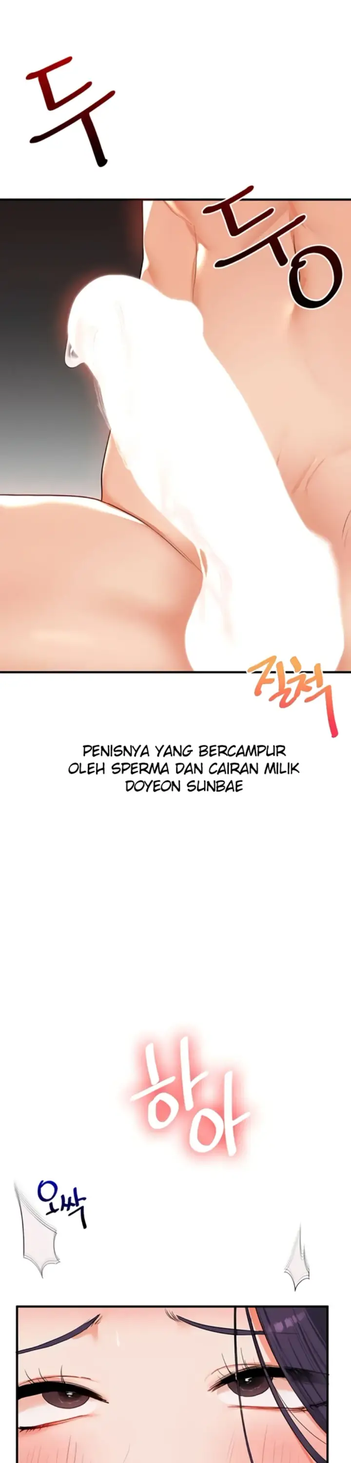 image-komik-relationship-reversal-around-chapter-92-28/40