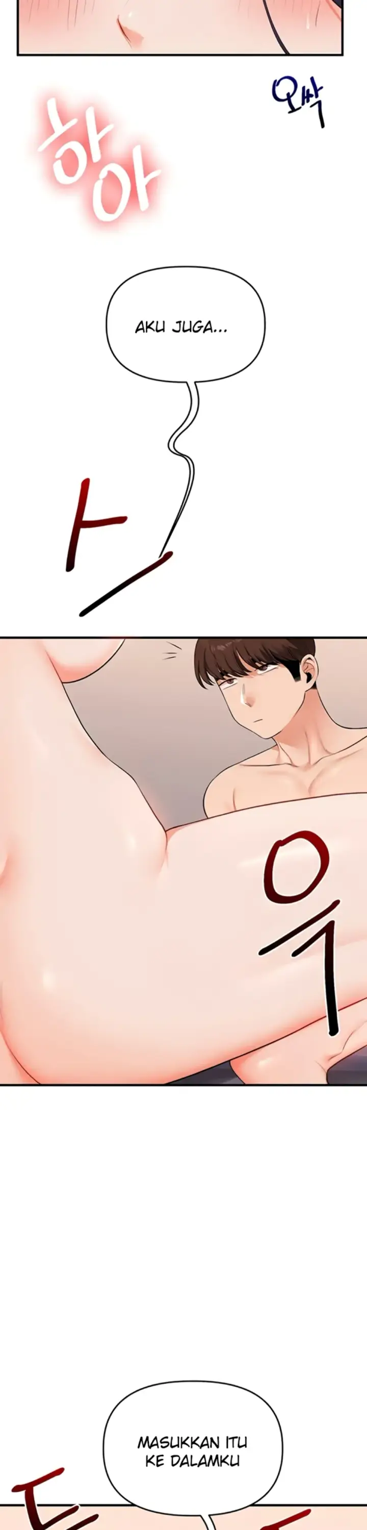 image-komik-relationship-reversal-around-chapter-92-29/40