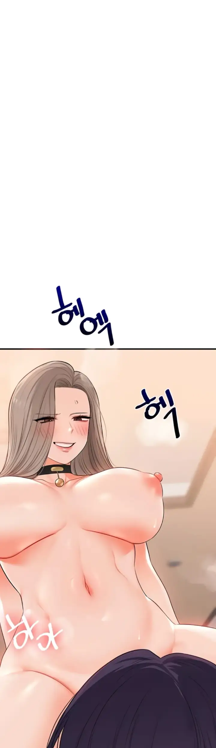 image-komik-relationship-reversal-around-chapter-92-36/40