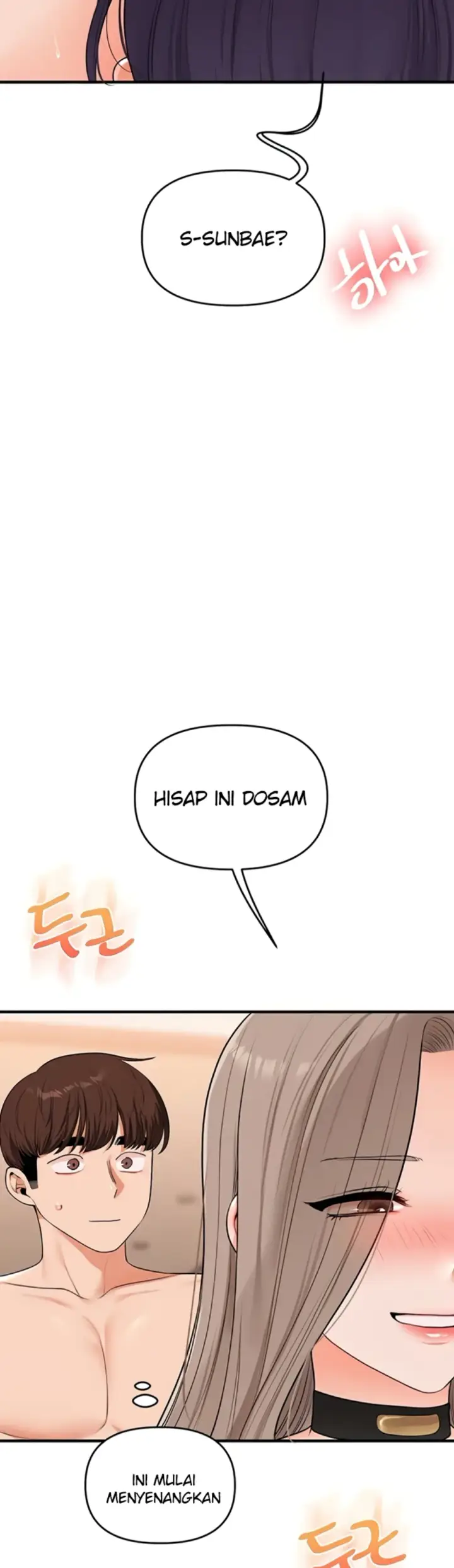 image-komik-relationship-reversal-around-chapter-92-37/40