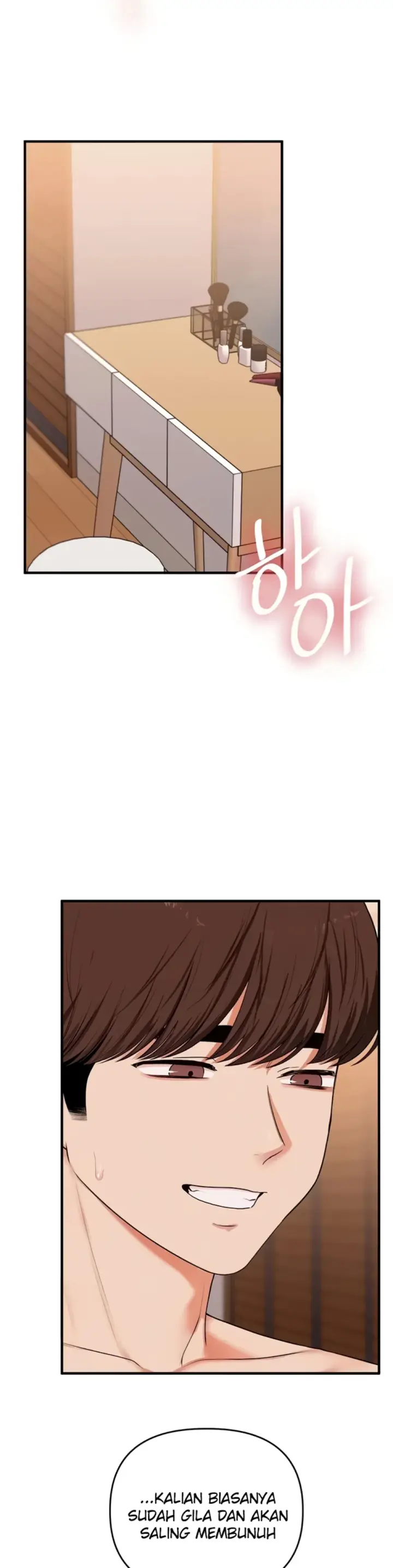 image-komik-relationship-reversal-around-chapter-93-1/42