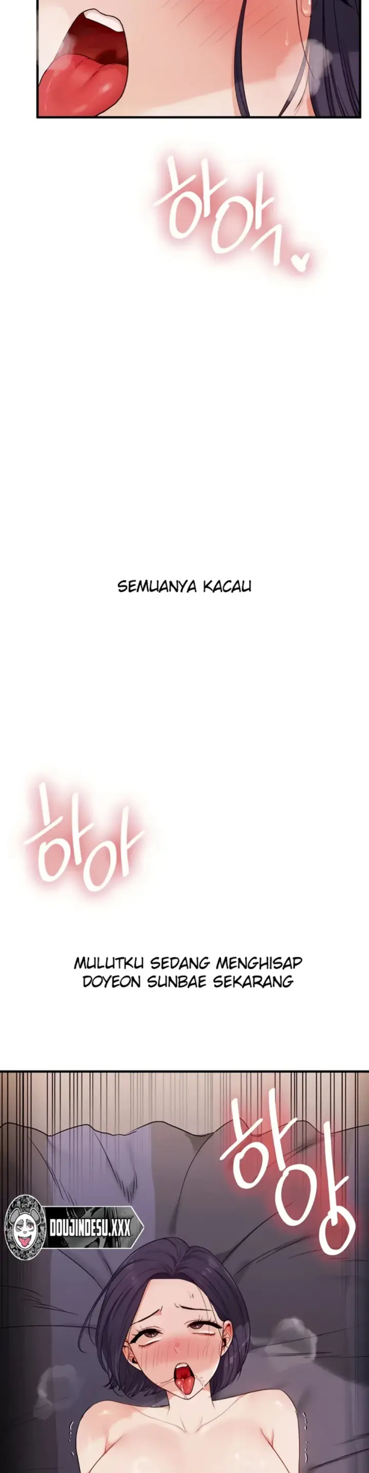 image-komik-relationship-reversal-around-chapter-93-5/42