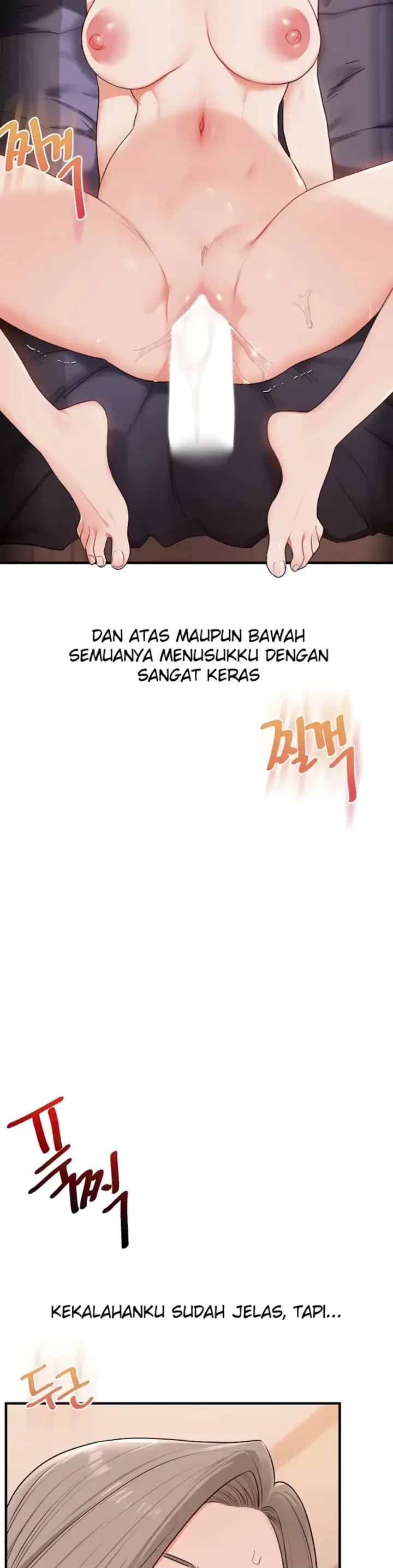 image-komik-relationship-reversal-around-chapter-93-6/42