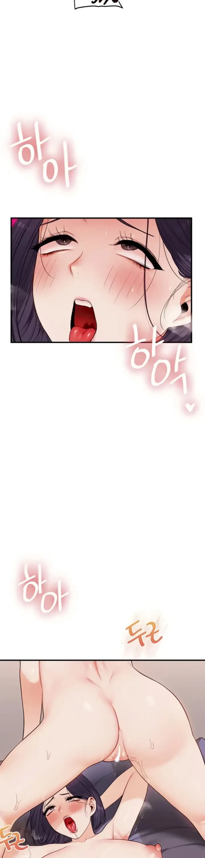 image-komik-relationship-reversal-around-chapter-93-11/42