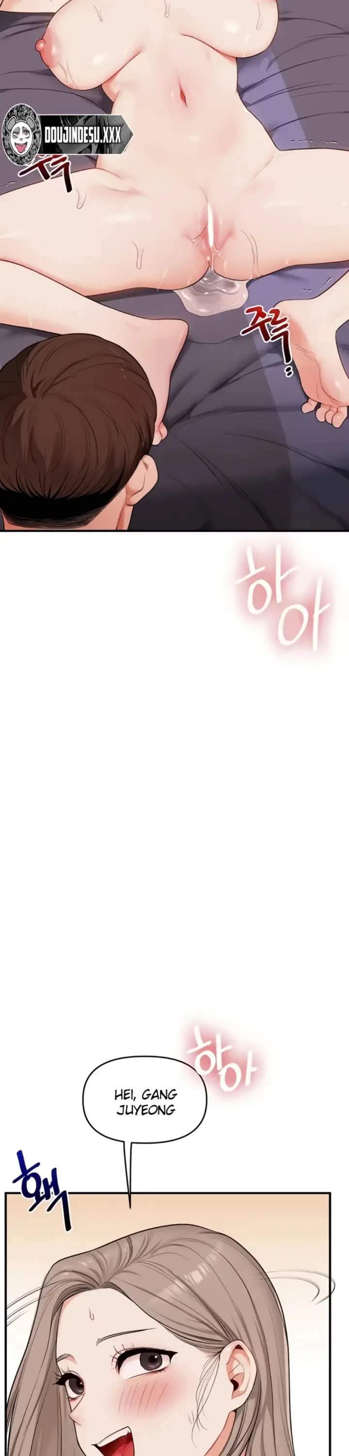 image-komik-relationship-reversal-around-chapter-93-12/42