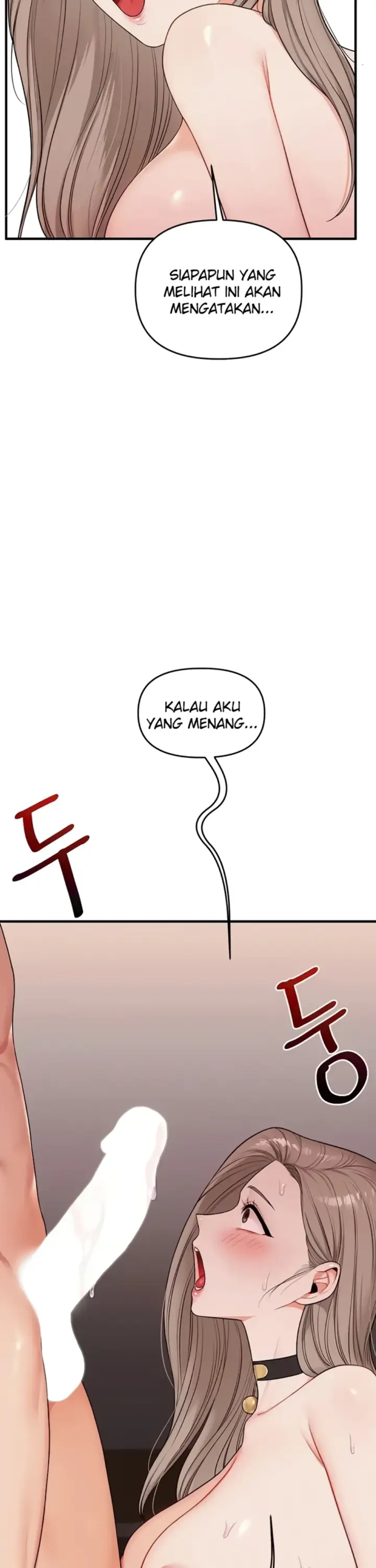 image-komik-relationship-reversal-around-chapter-93-13/42