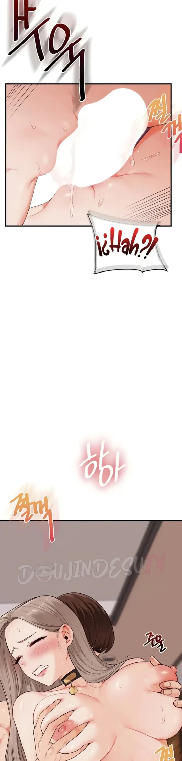 image-komik-relationship-reversal-around-chapter-93-18/42
