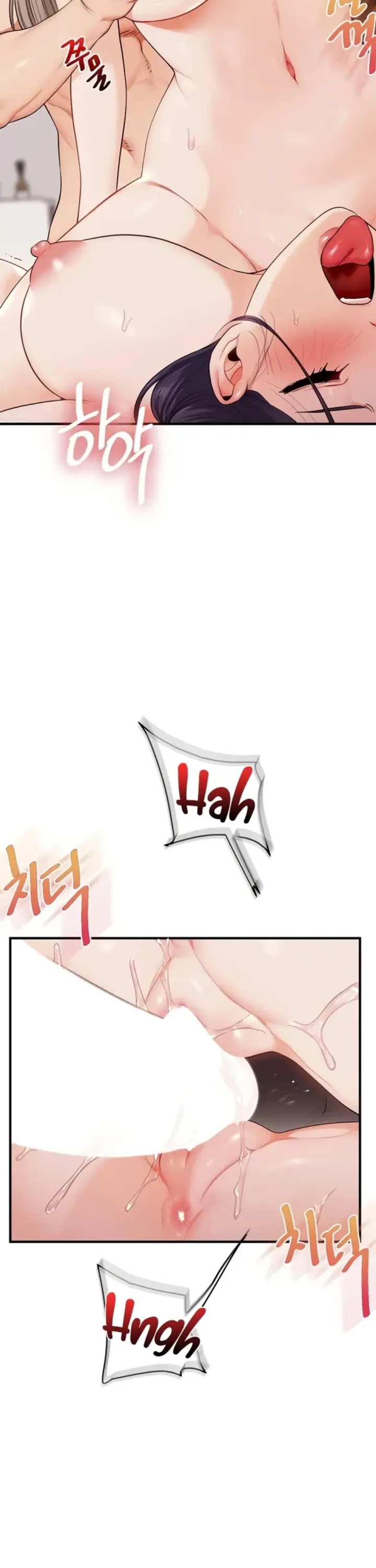 image-komik-relationship-reversal-around-chapter-93-19/42