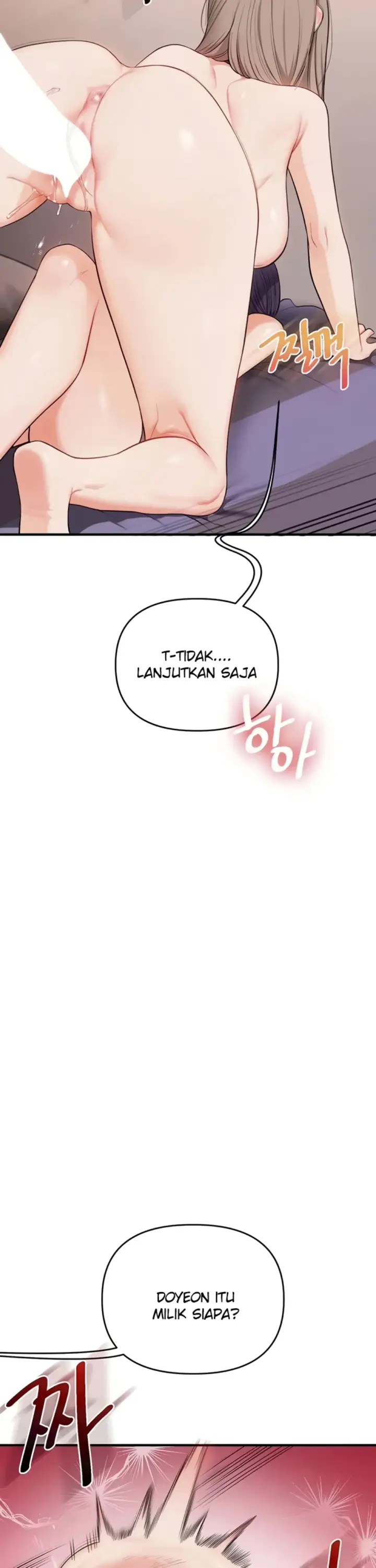 image-komik-relationship-reversal-around-chapter-93-21/42