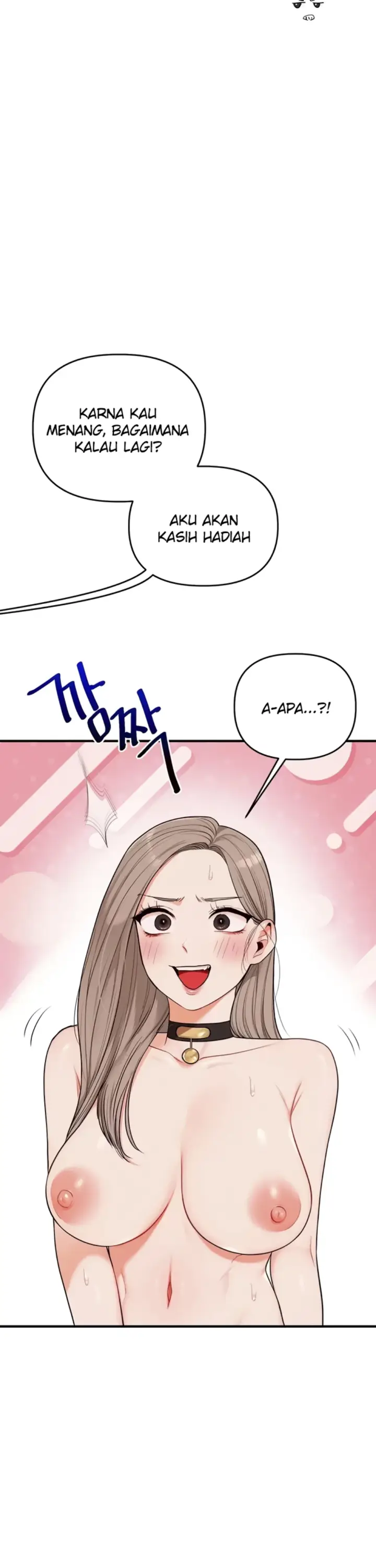 image-komik-relationship-reversal-around-chapter-93-27/42