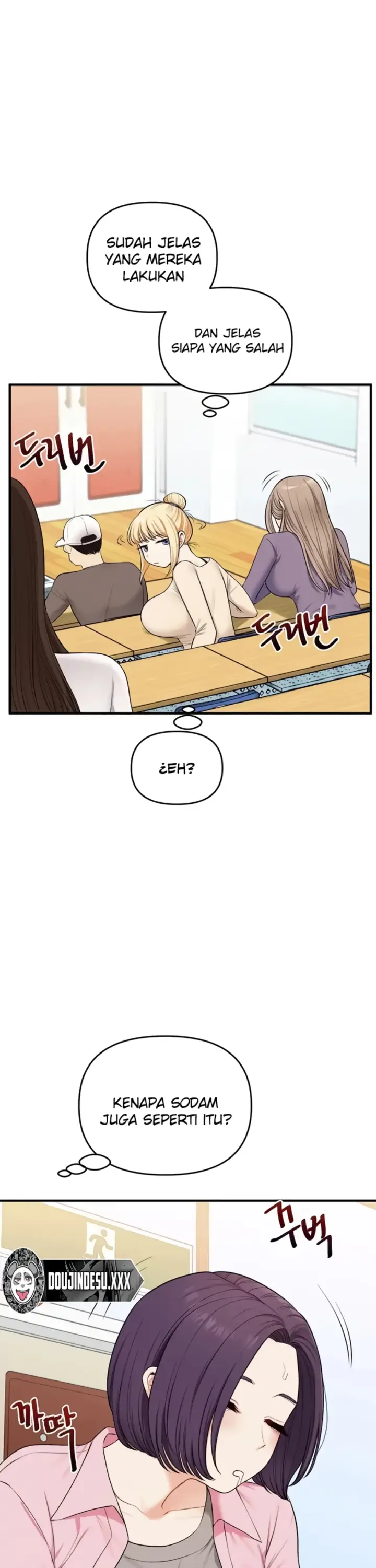 image-komik-relationship-reversal-around-chapter-93-34/42