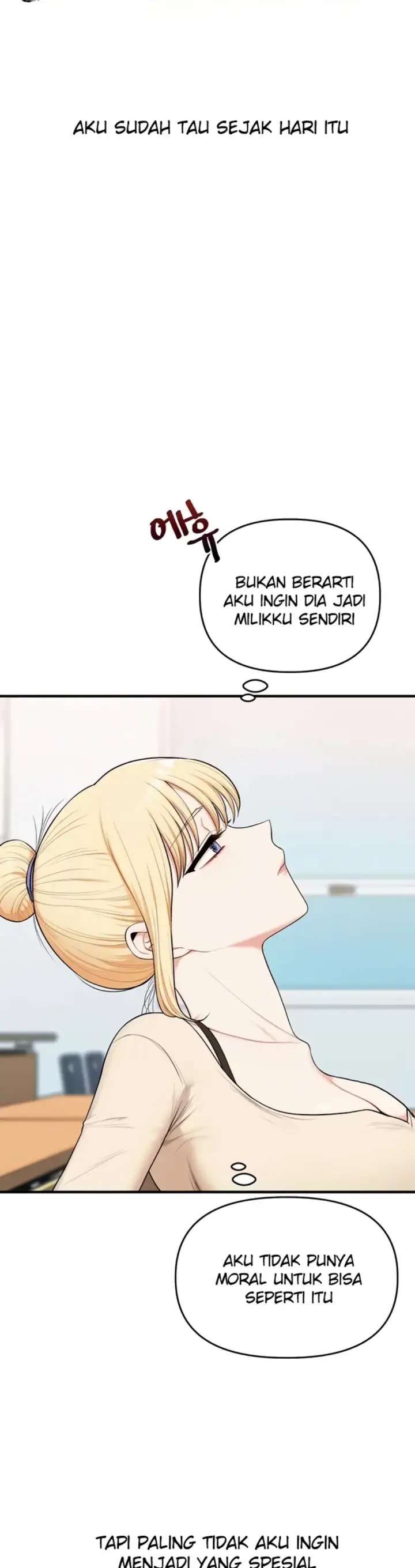 image-komik-relationship-reversal-around-chapter-93-37/42