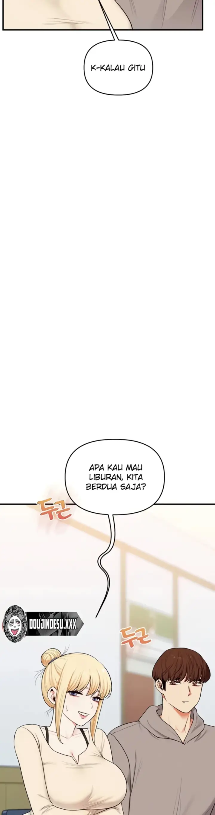 image-komik-relationship-reversal-around-chapter-93-40/42