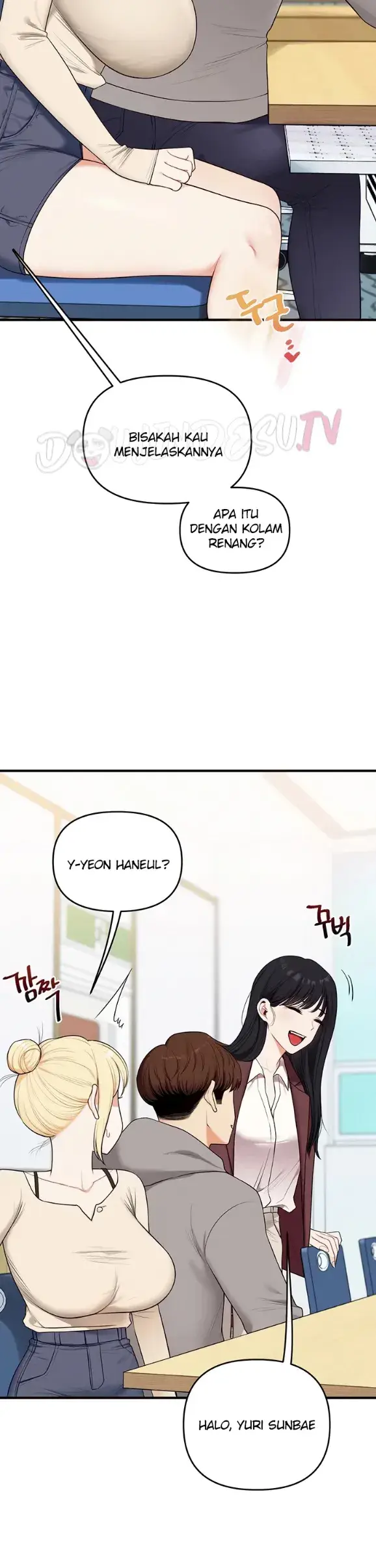 image-komik-relationship-reversal-around-chapter-94-15/41