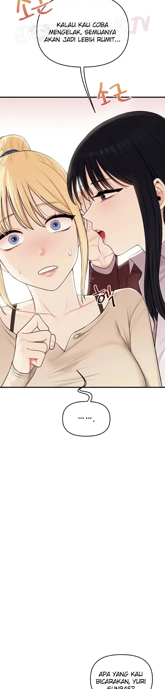 image-komik-relationship-reversal-around-chapter-94-19/41